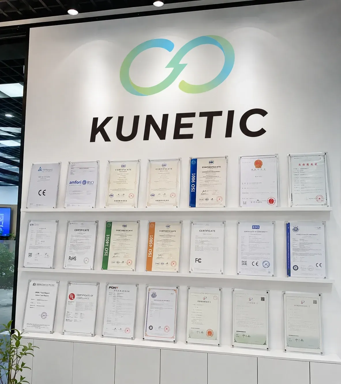 Certification Test Center