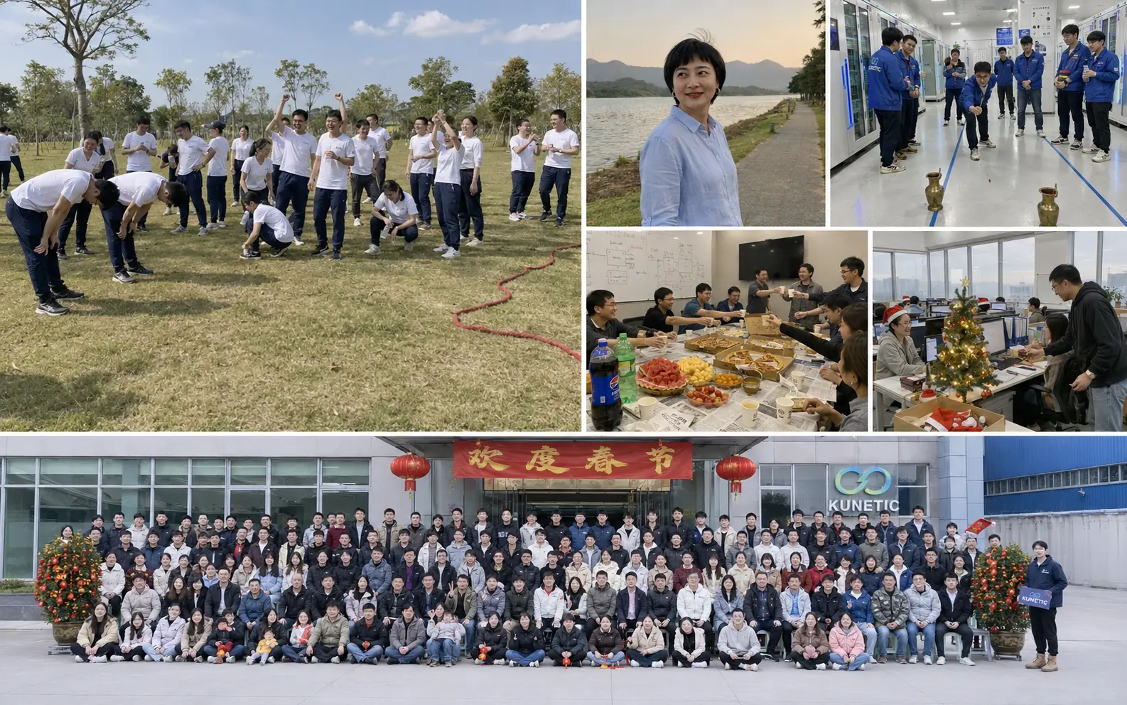 Work & Life at KUNETIC