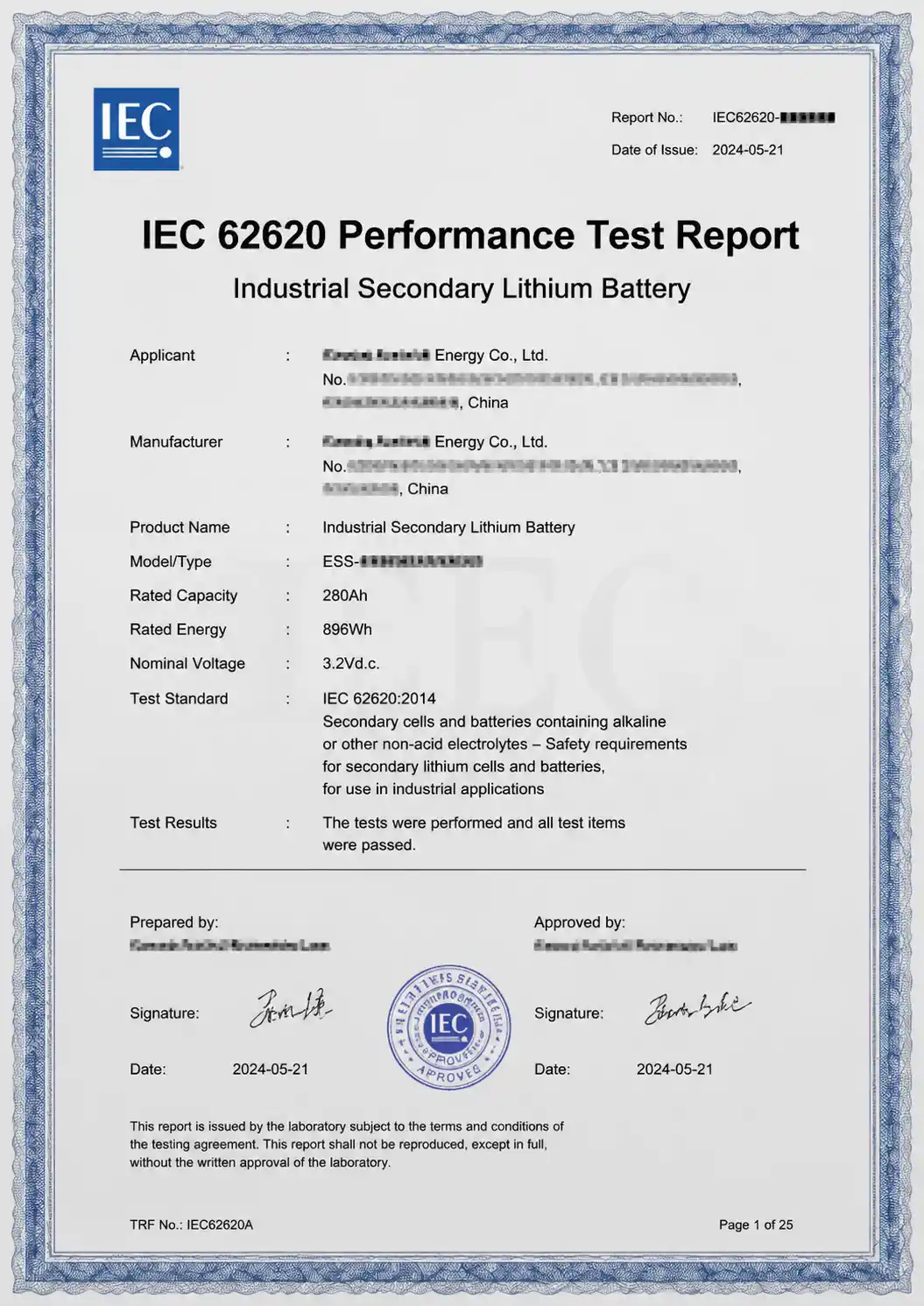 CE-EMC