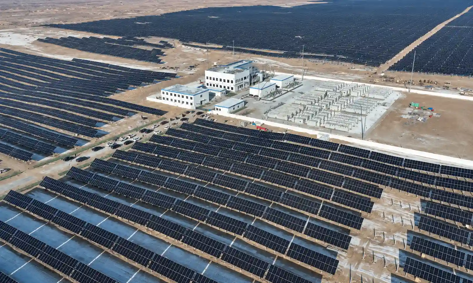 Large grid-connected solar power project