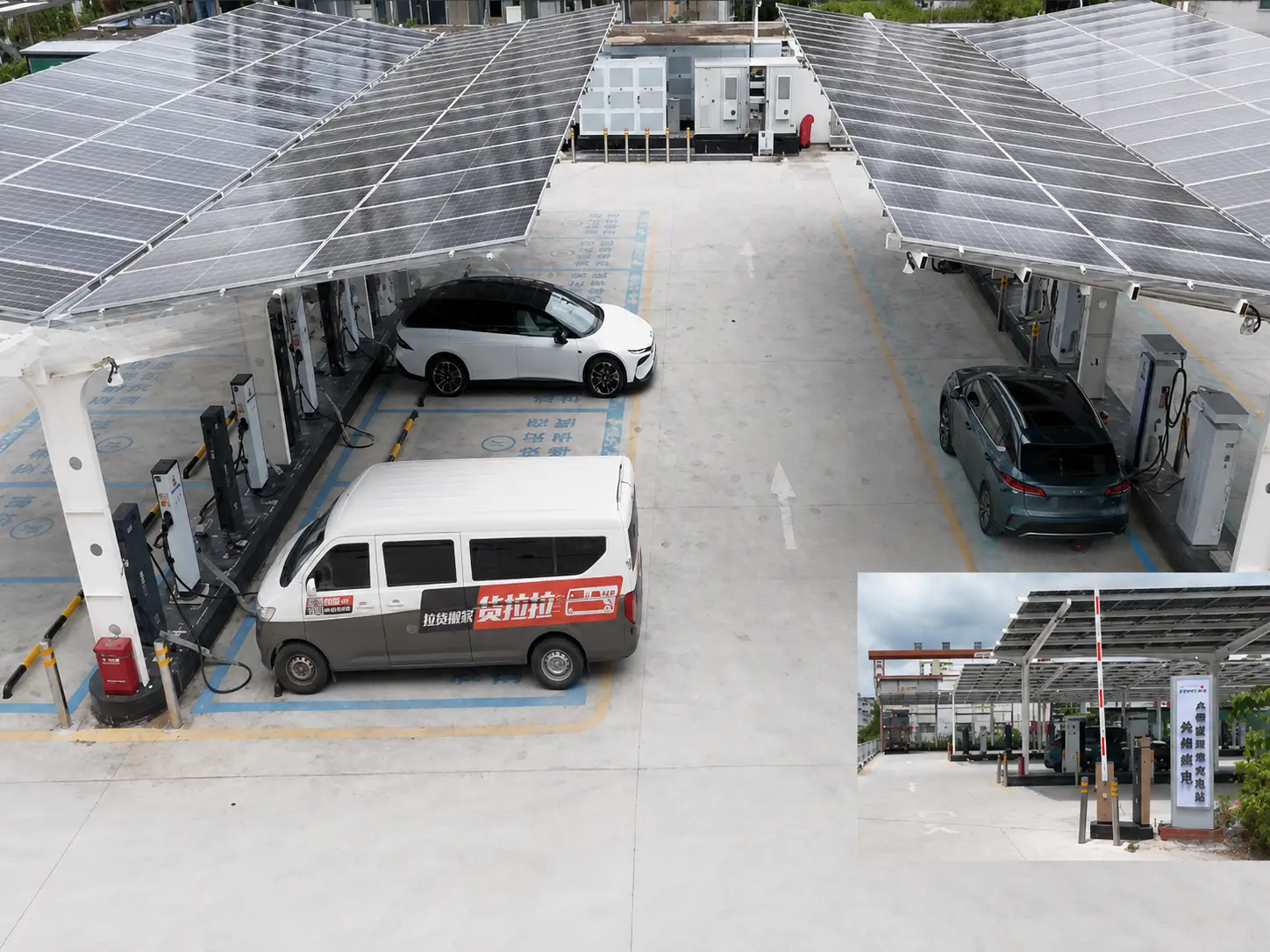 Huizhou, China — 2160 kW, 36 connectors
